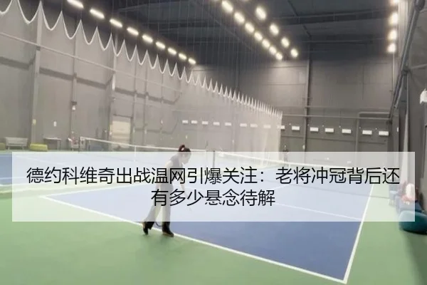 img_1782359166587_27_0_857.jpg | kaiyun